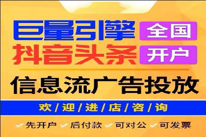 SEM代理案例：如何实现低成本高回报